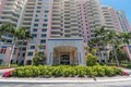 Ocean tower one Unit 606, condo for sale in Key biscayne