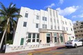 South beach bayside condo Unit 303, condo for sale in Miami beach