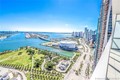 Marquis condo Unit 4003, condo for sale in Miami