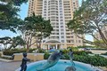 Two tequesta point condo Unit 406, condo for sale in Miami