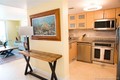 Skyline on brickell condo Unit 1710, condo for sale in Miami