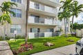 Island place at north bay Unit 2R, condo for sale in North bay village