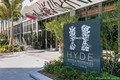 Hyde midtown Unit 1608, condo for sale in Miami