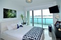 Cielo on the bay condo Unit 604, condo for sale in North bay village
