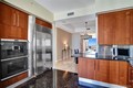 Trump palace condo Unit 4206, condo for sale in Sunny isles beach