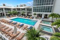 Marquis condo Unit 5306, condo for sale in Miami