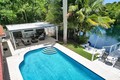 Tuttles sub, condo for sale in Miami